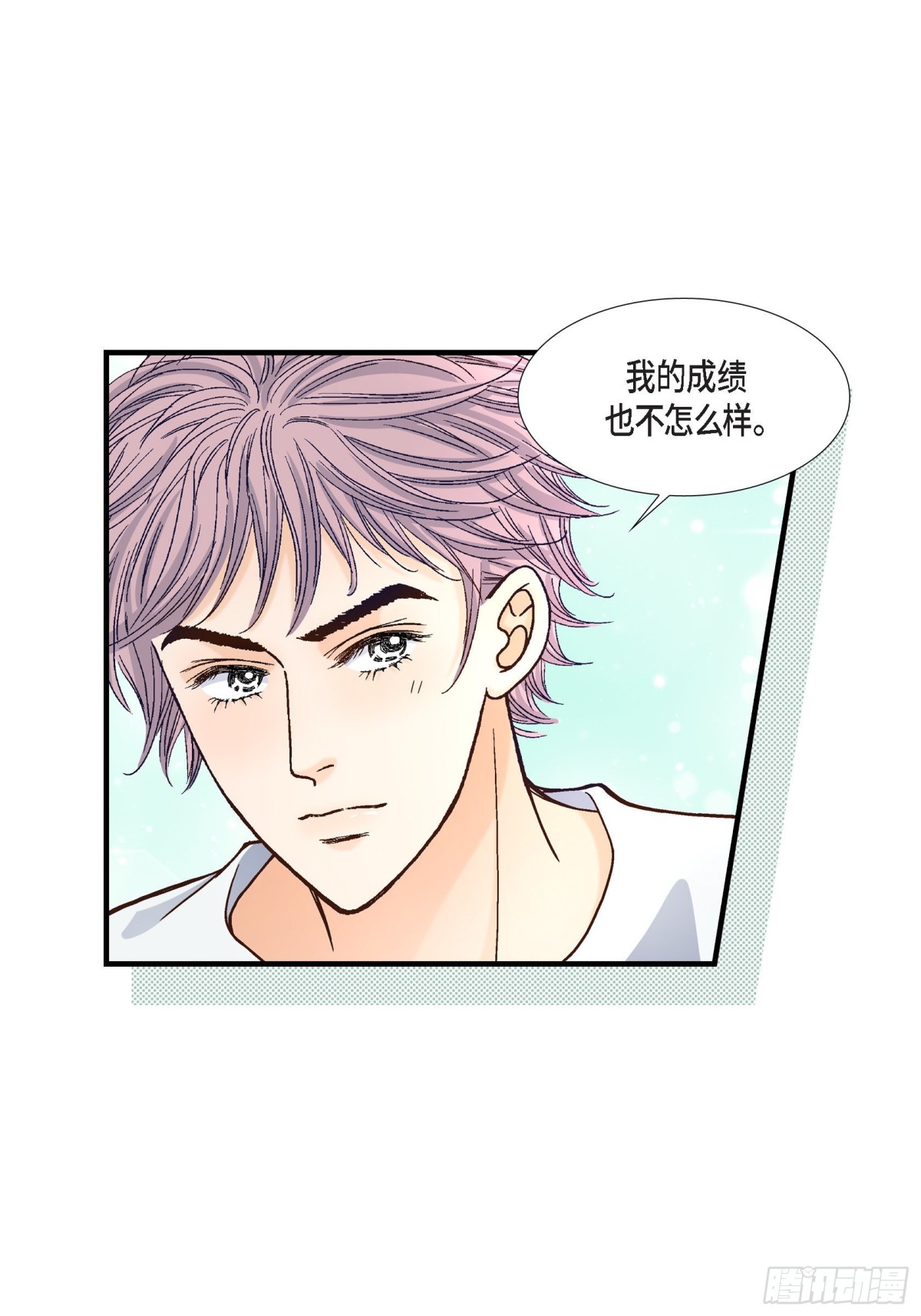 049.只是厌倦了(1/2)-第49话