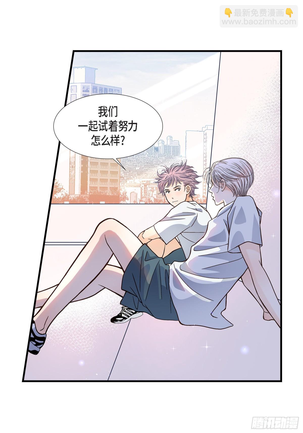 049.只是厌倦了(1/2)-第49话