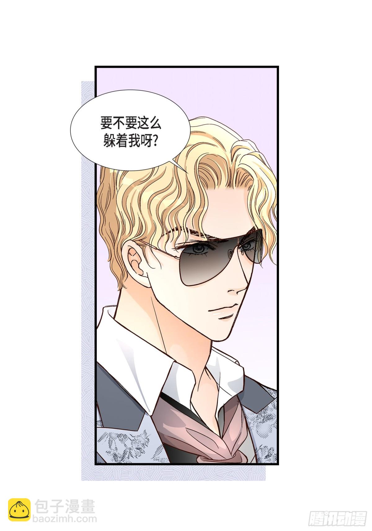 049.只是厌倦了(1/2)-第49话