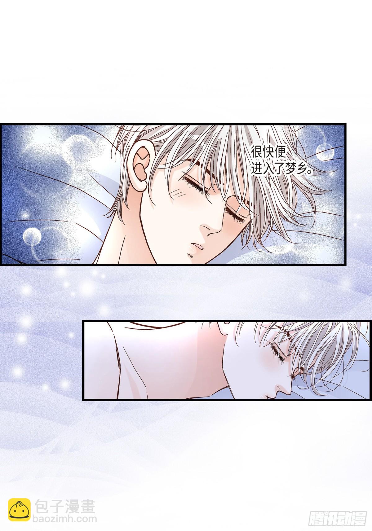 055.乐园1(1/2)-第55话