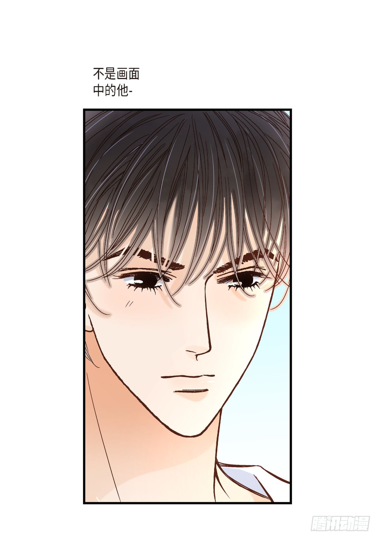 055.乐园1(1/2)-第55话