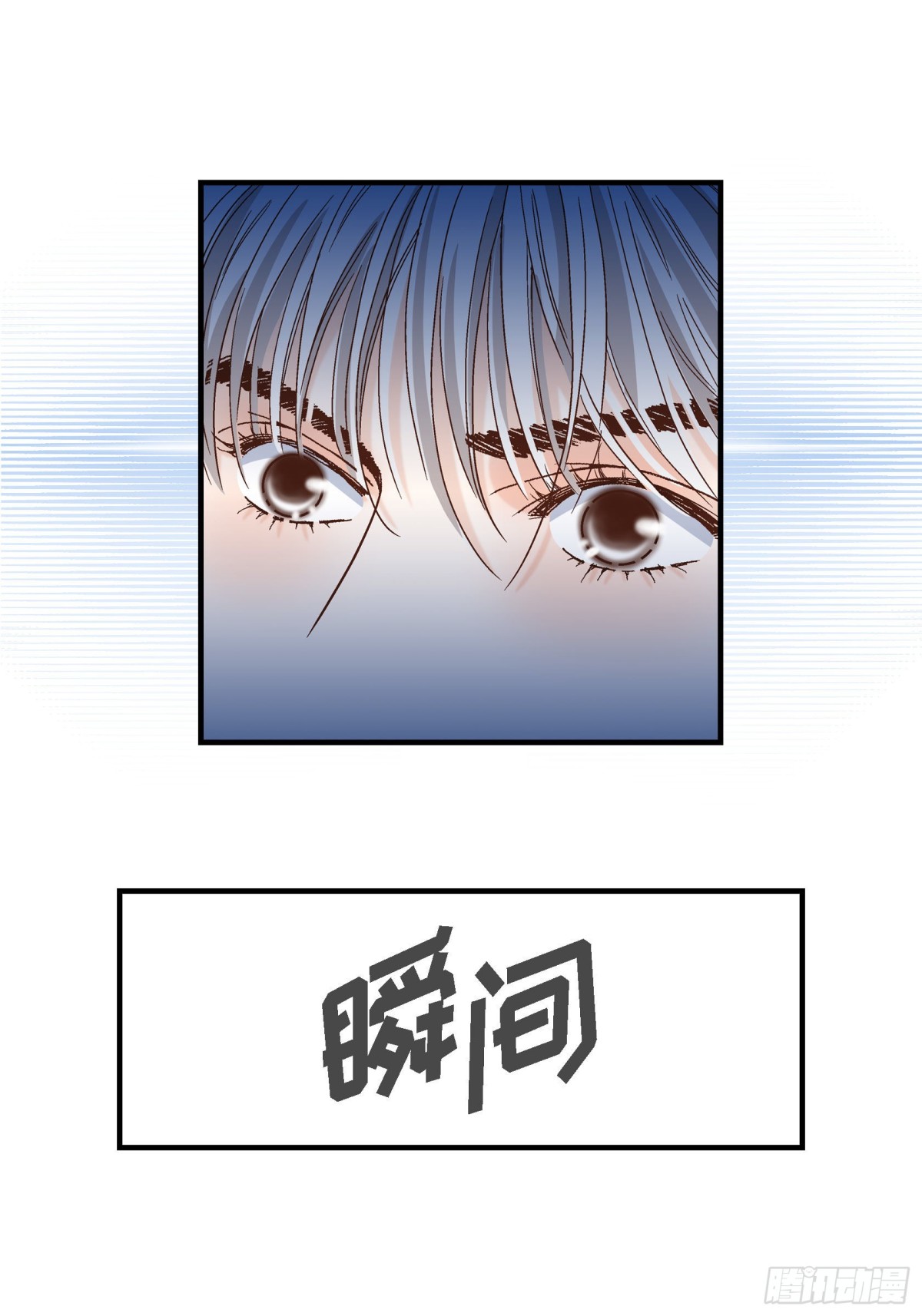 055.乐园1(1/2)-第55话