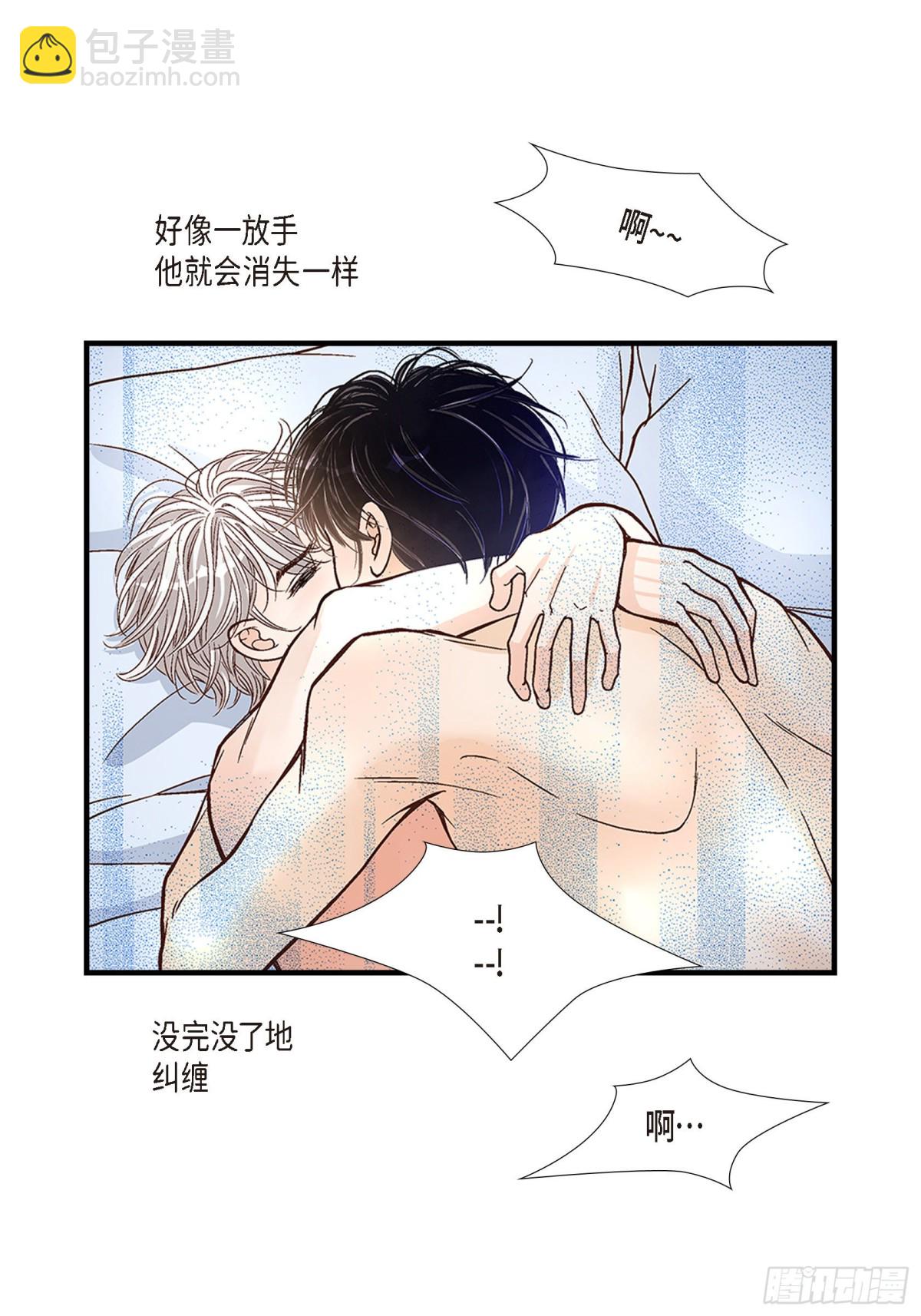 055.乐园1(1/2)-第55话