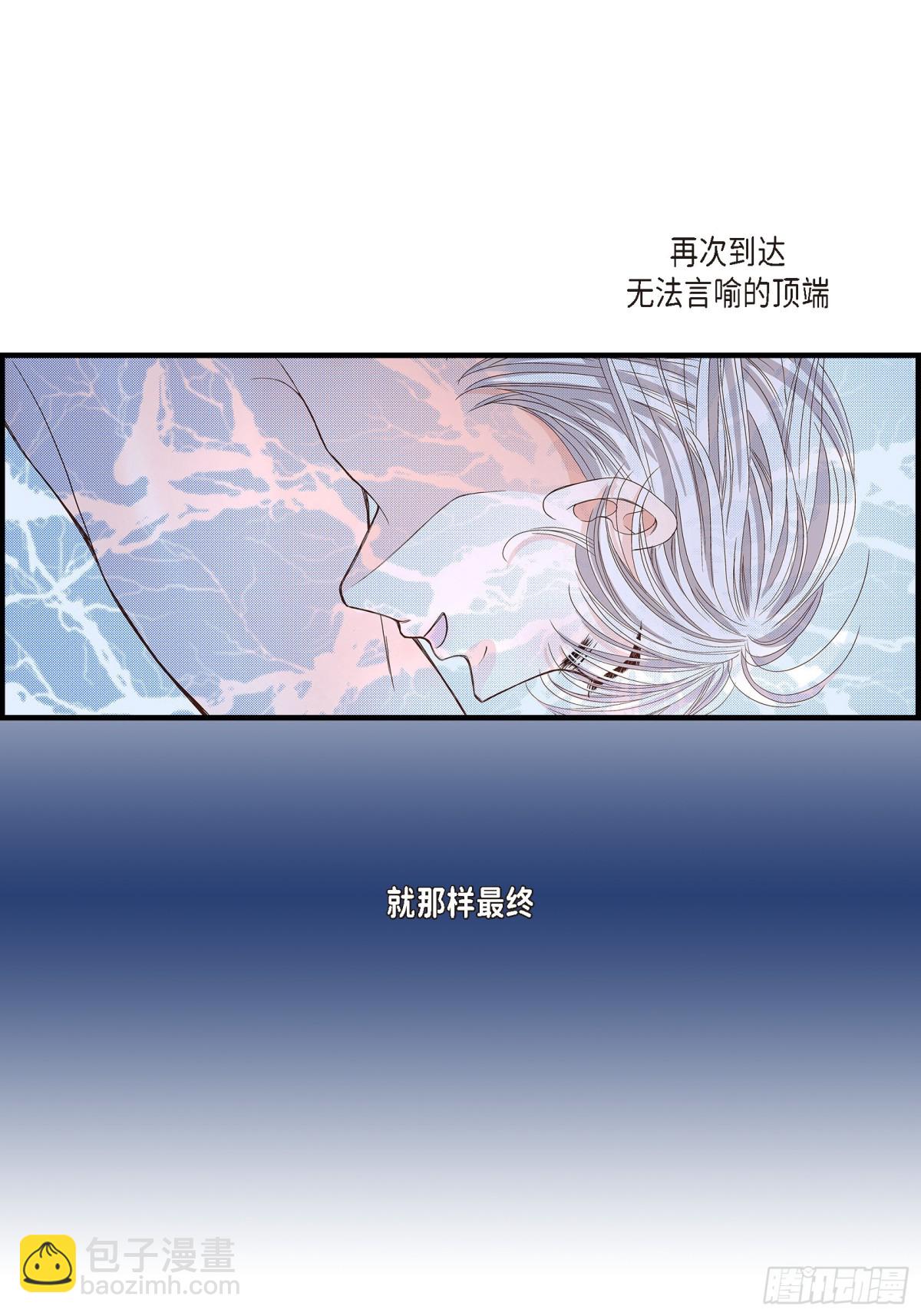 055.乐园1(1/2)-第55话