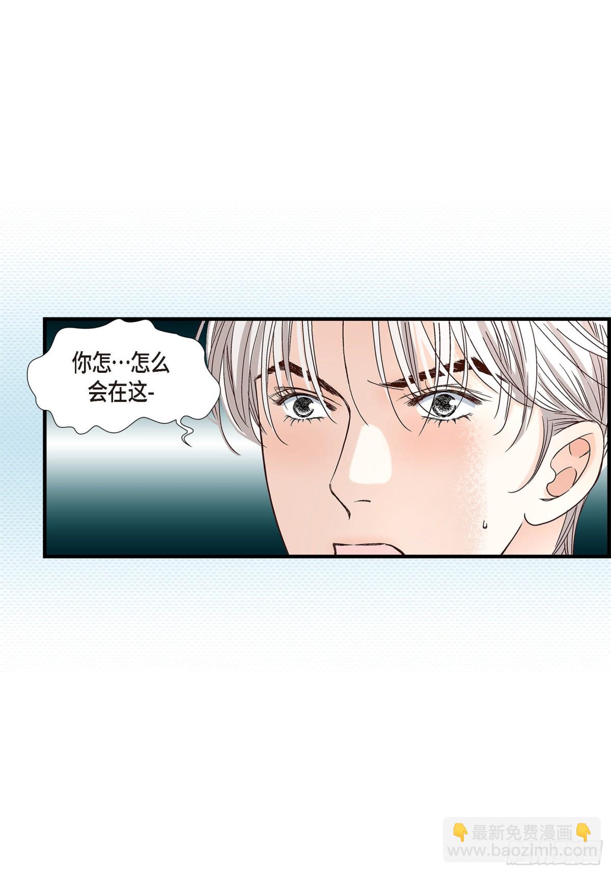 085.就这样放弃一切(1/2)-第85话