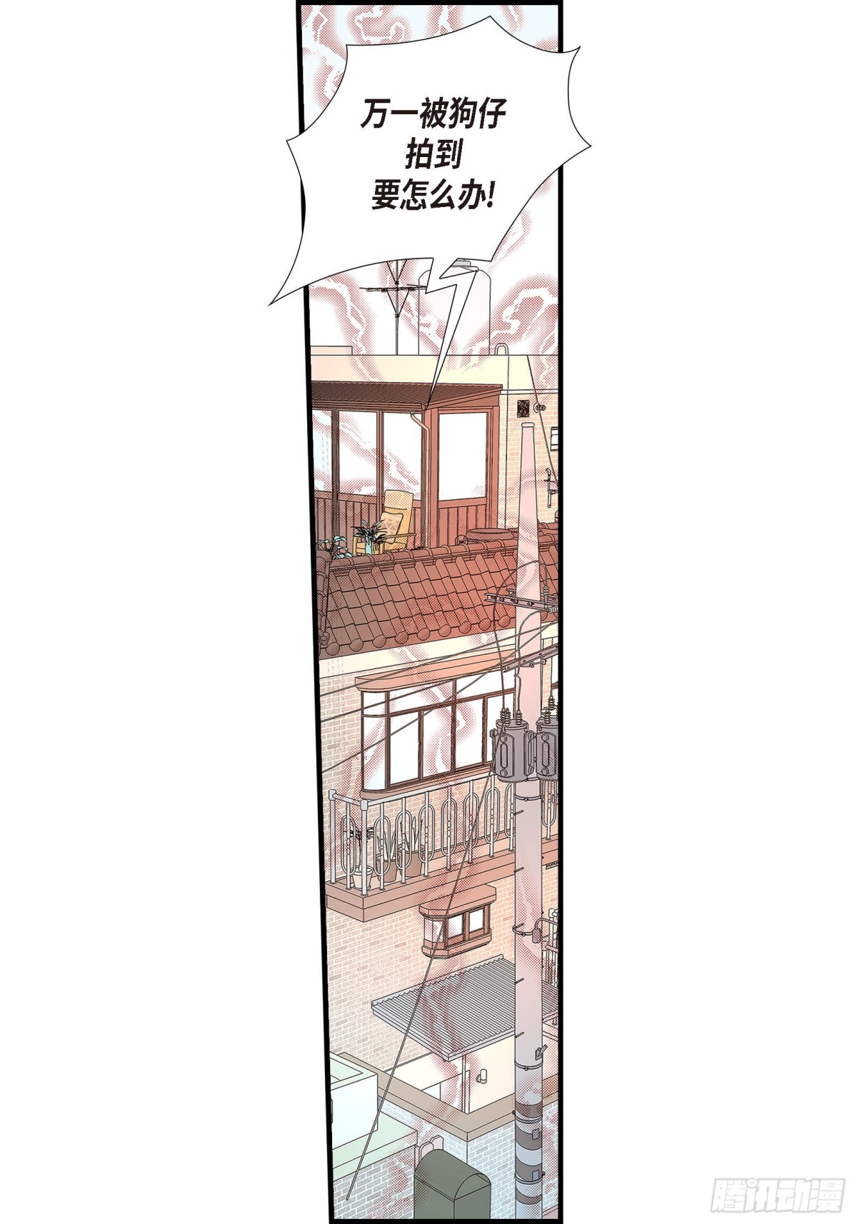 085.就这样放弃一切(1/2)-第85话