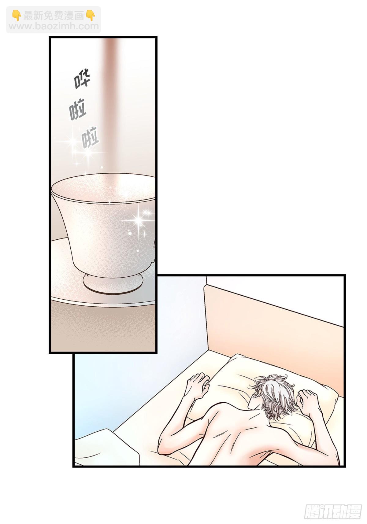 085.就这样放弃一切(1/2)-第85话