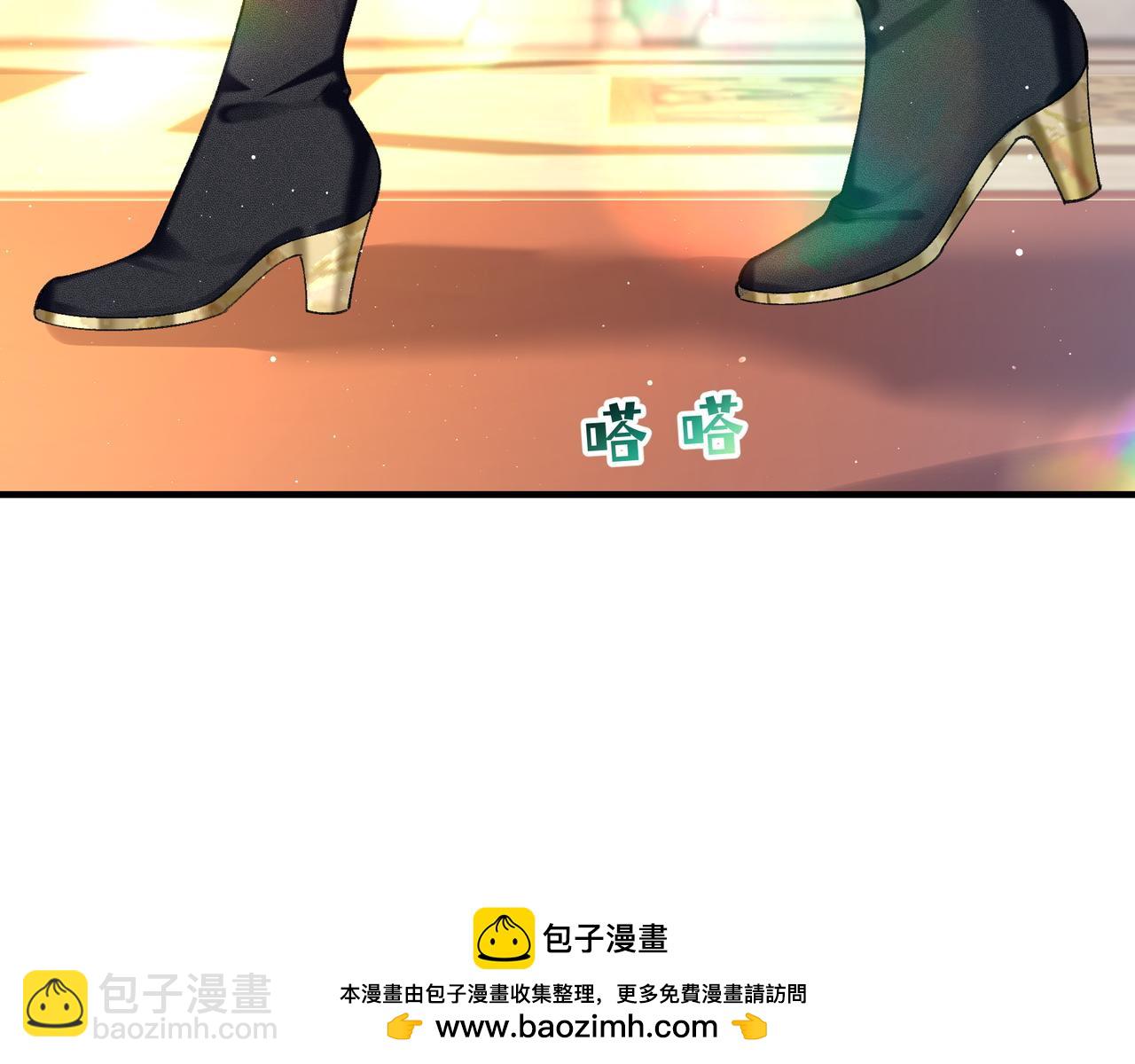 不是說好了搞純愛嗎？ - 第10話：試探(2/4) - 6