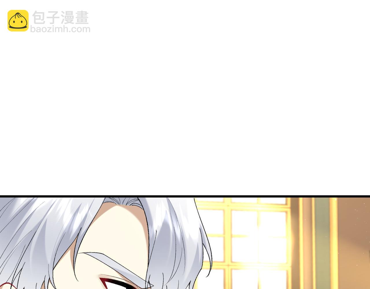 不是說好了搞純愛嗎？ - 第10話：試探(1/4) - 4