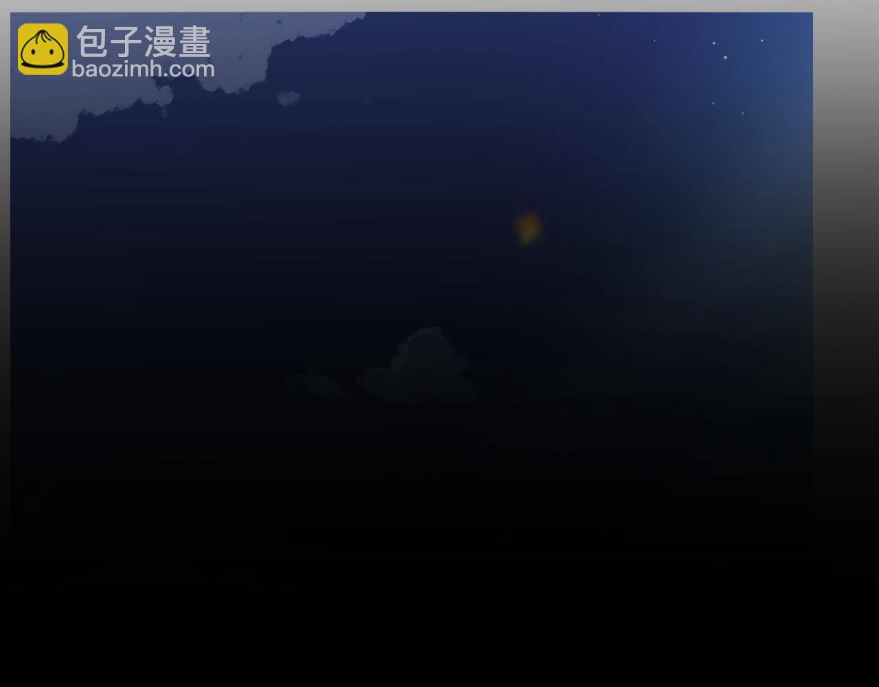 不是說好了搞純愛嗎？ - 第10話：試探(1/4) - 8