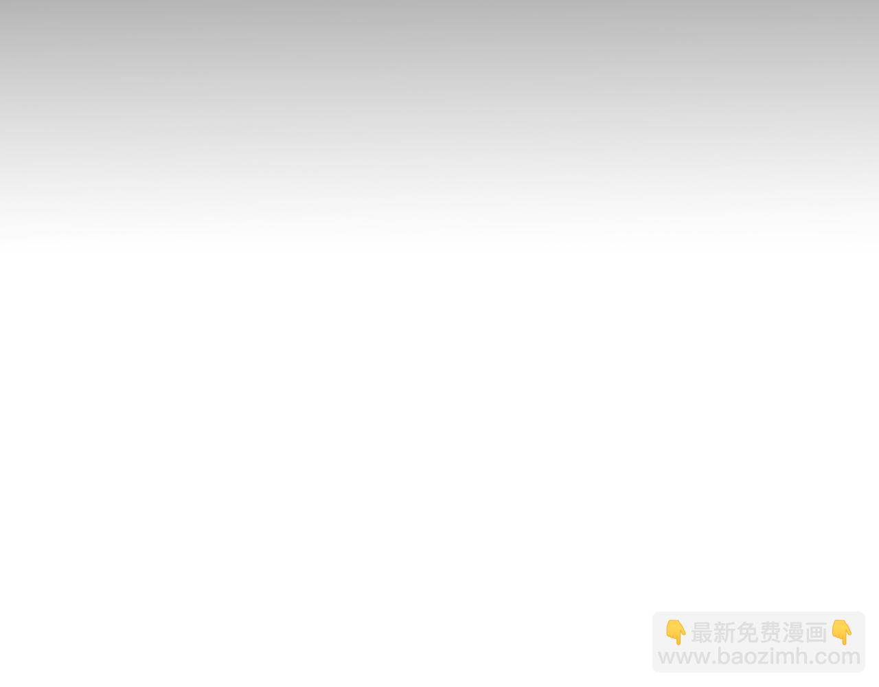 不是說好了搞純愛嗎？ - 第10話：試探(1/4) - 5