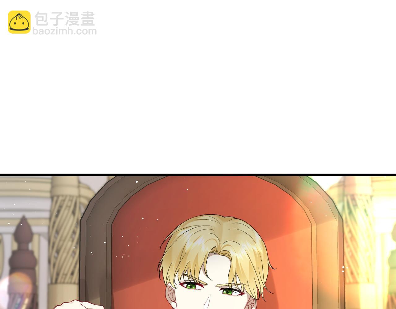 不是說好了搞純愛嗎？ - 第10話：試探(2/4) - 5