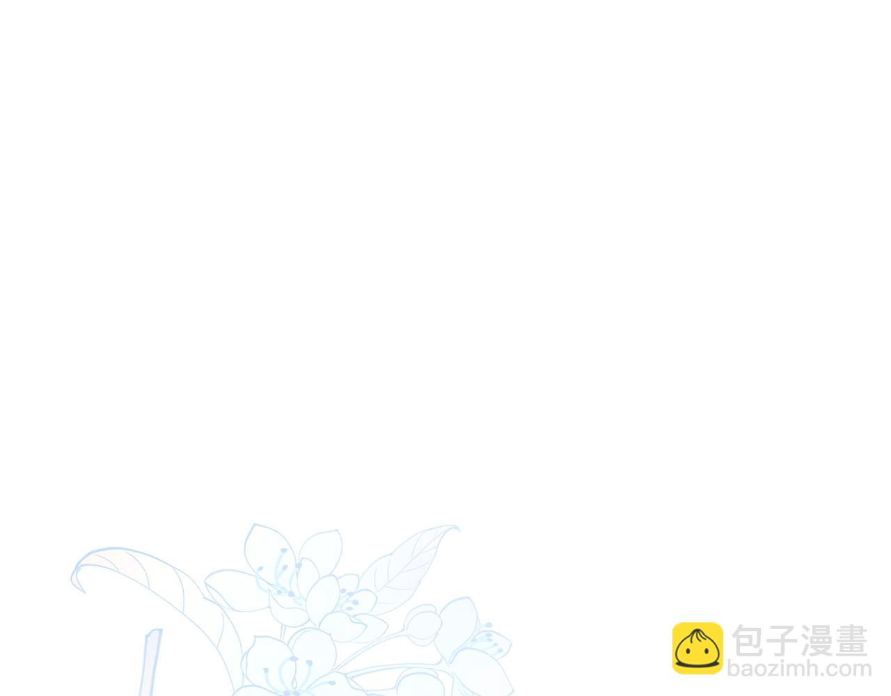 不是說好了搞純愛嗎？ - 第10話：試探(2/4) - 2