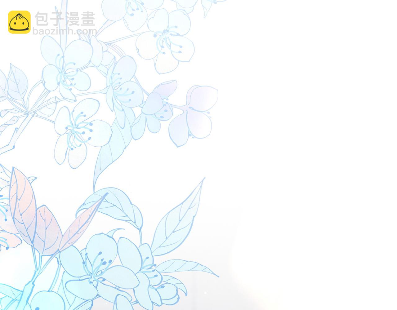 不是說好了搞純愛嗎？ - 第10話：試探(2/4) - 3