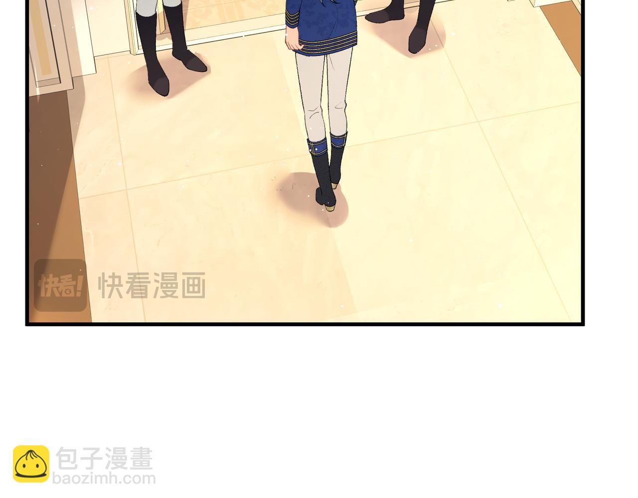 不是說好了搞純愛嗎？ - 第10話：試探(2/4) - 3