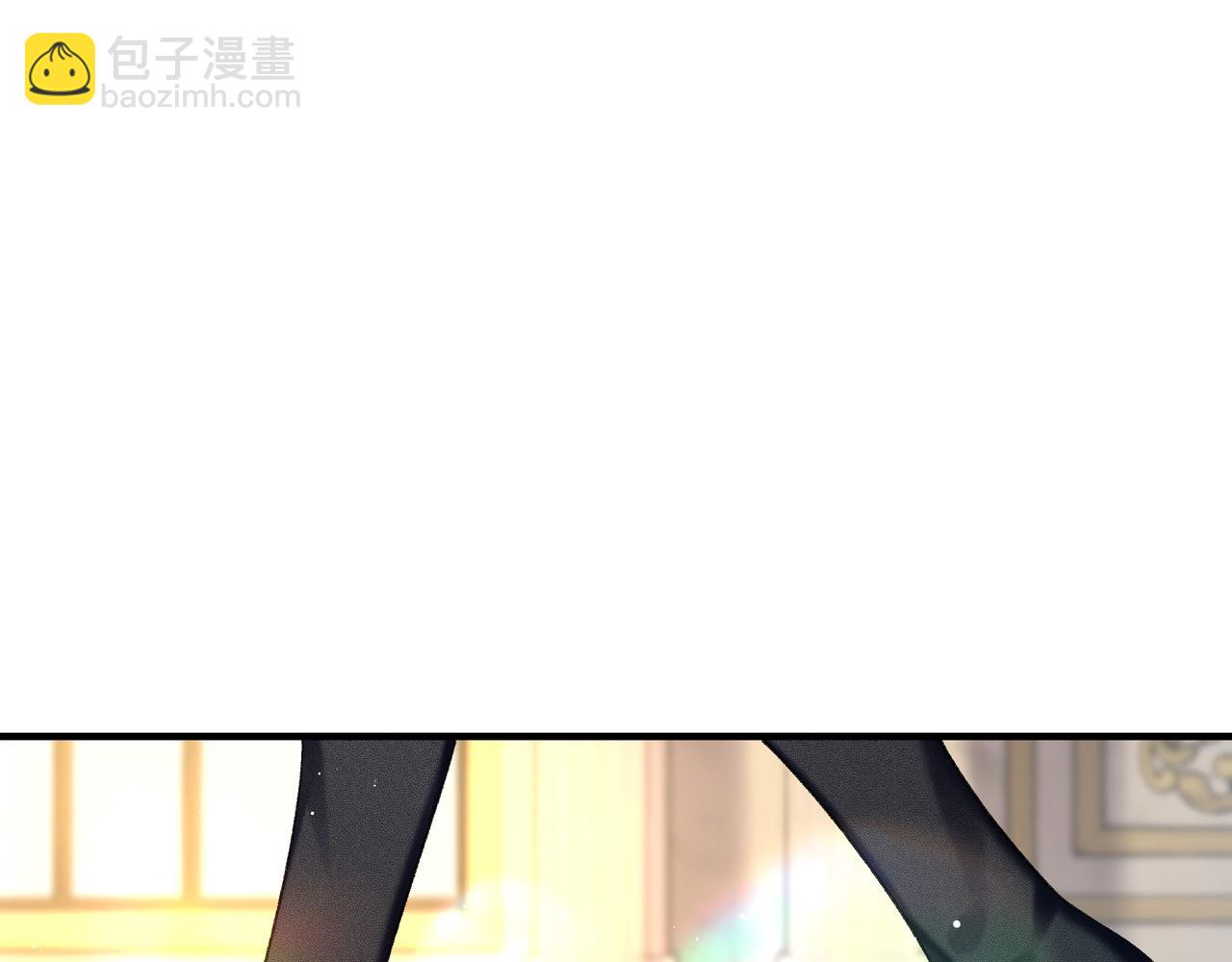 不是說好了搞純愛嗎？ - 第10話：試探(2/4) - 5