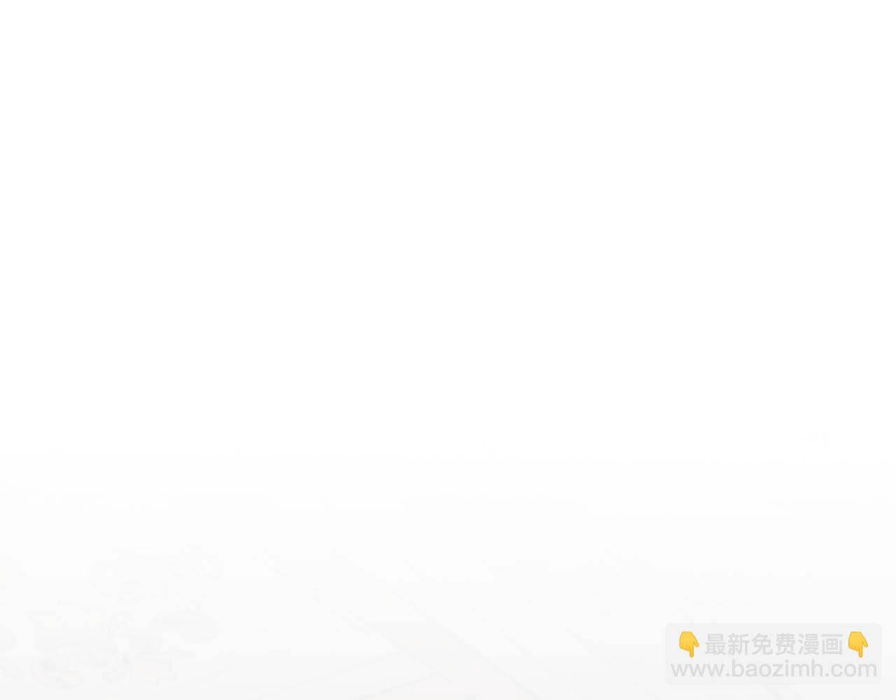 不是說好了搞純愛嗎？ - 第12話：走鋼絲(1/5) - 4