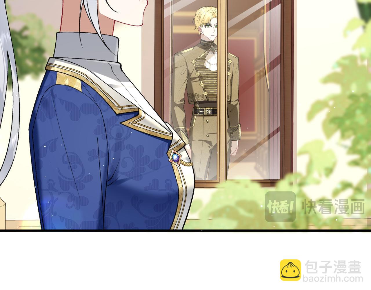 不是說好了搞純愛嗎？ - 第14話：月的兩面性(1/4) - 7