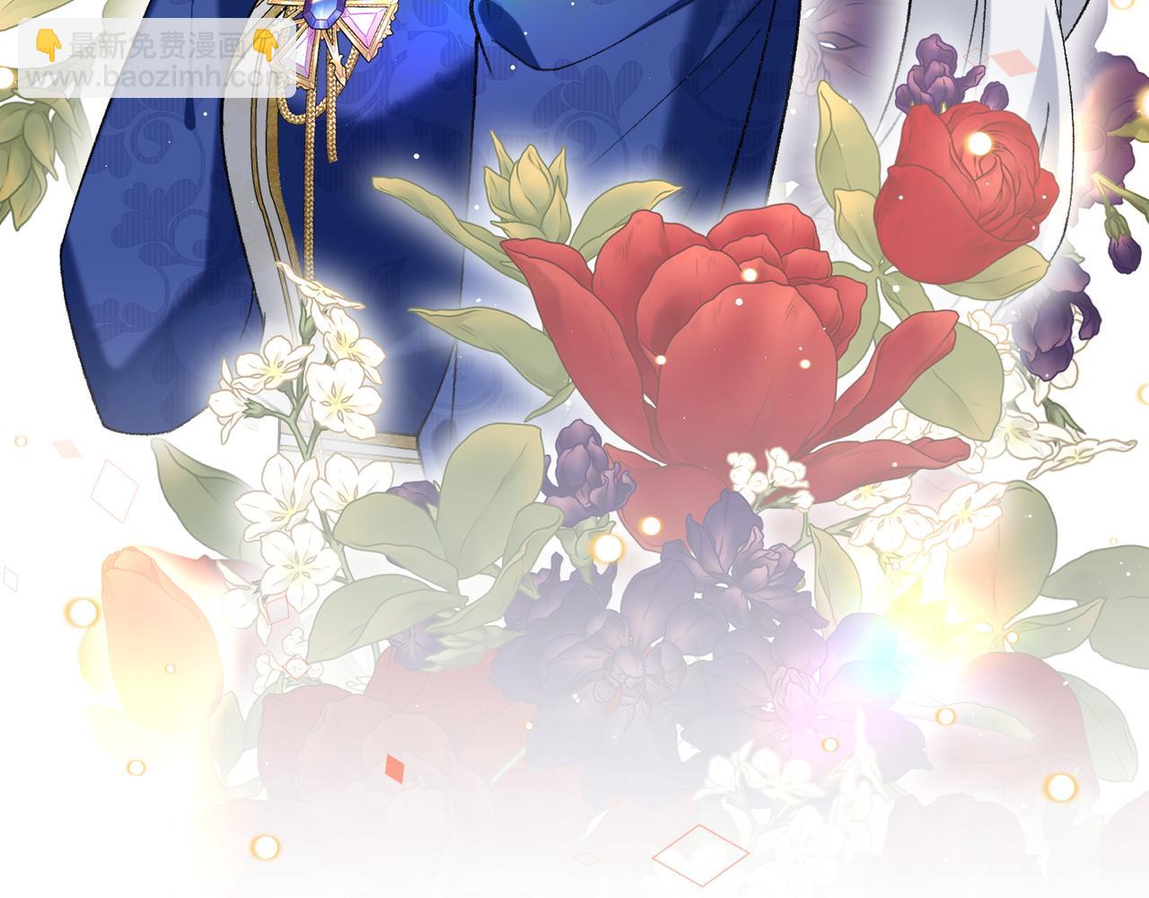 不是說好了搞純愛嗎？ - 第14話：月的兩面性(1/4) - 7