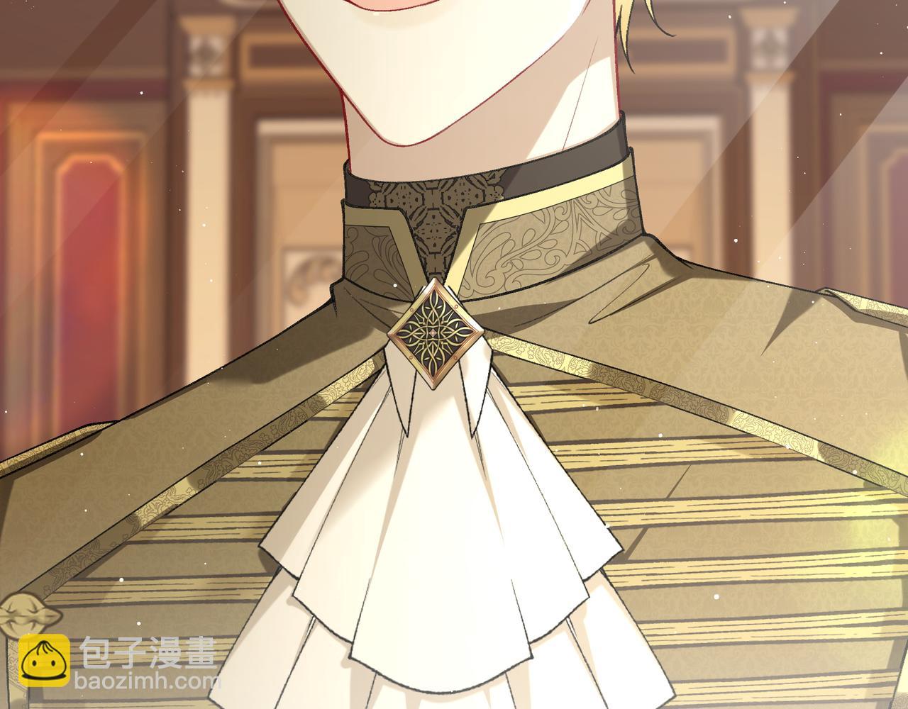 不是說好了搞純愛嗎？ - 第14話：月的兩面性(1/4) - 3
