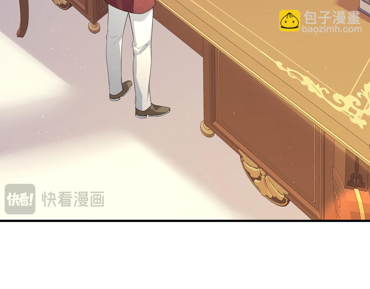 不是說好了搞純愛嗎？ - 第14話：月的兩面性(1/4) - 3