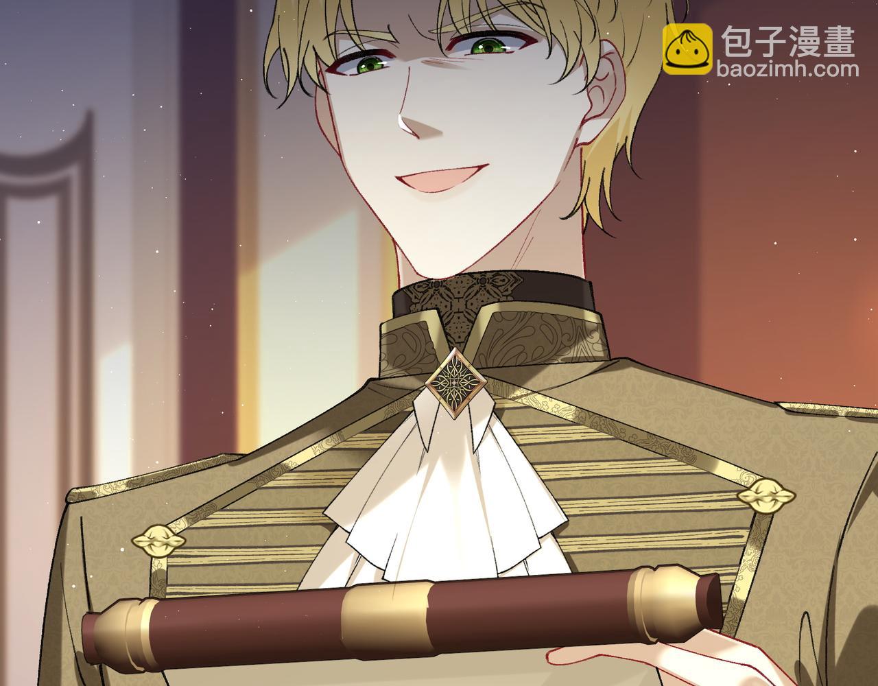 不是說好了搞純愛嗎？ - 第14話：月的兩面性(1/4) - 6
