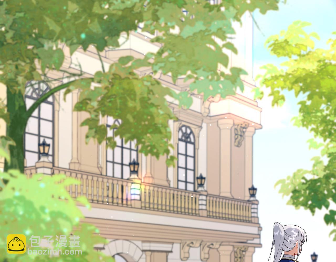 不是說好了搞純愛嗎？ - 第14話：月的兩面性(1/4) - 7