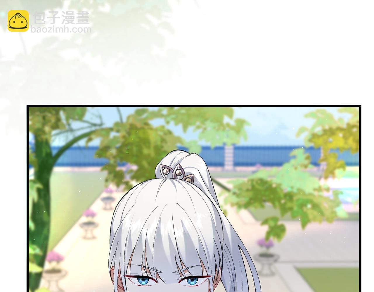 不是說好了搞純愛嗎？ - 第14話：月的兩面性(1/4) - 1
