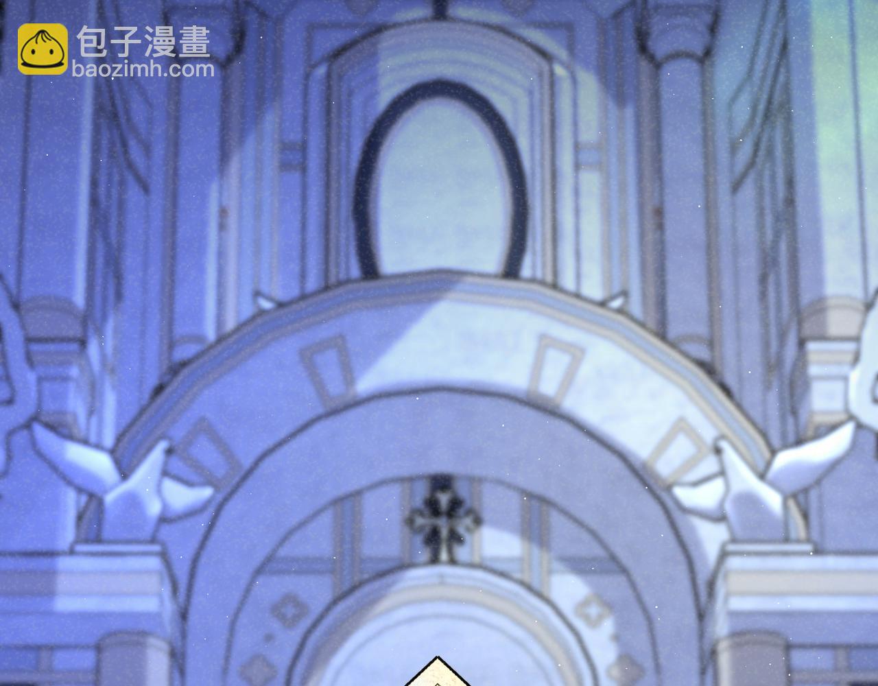 不是說好了搞純愛嗎？ - 第18話：無處可藏的秘密(1/3) - 6