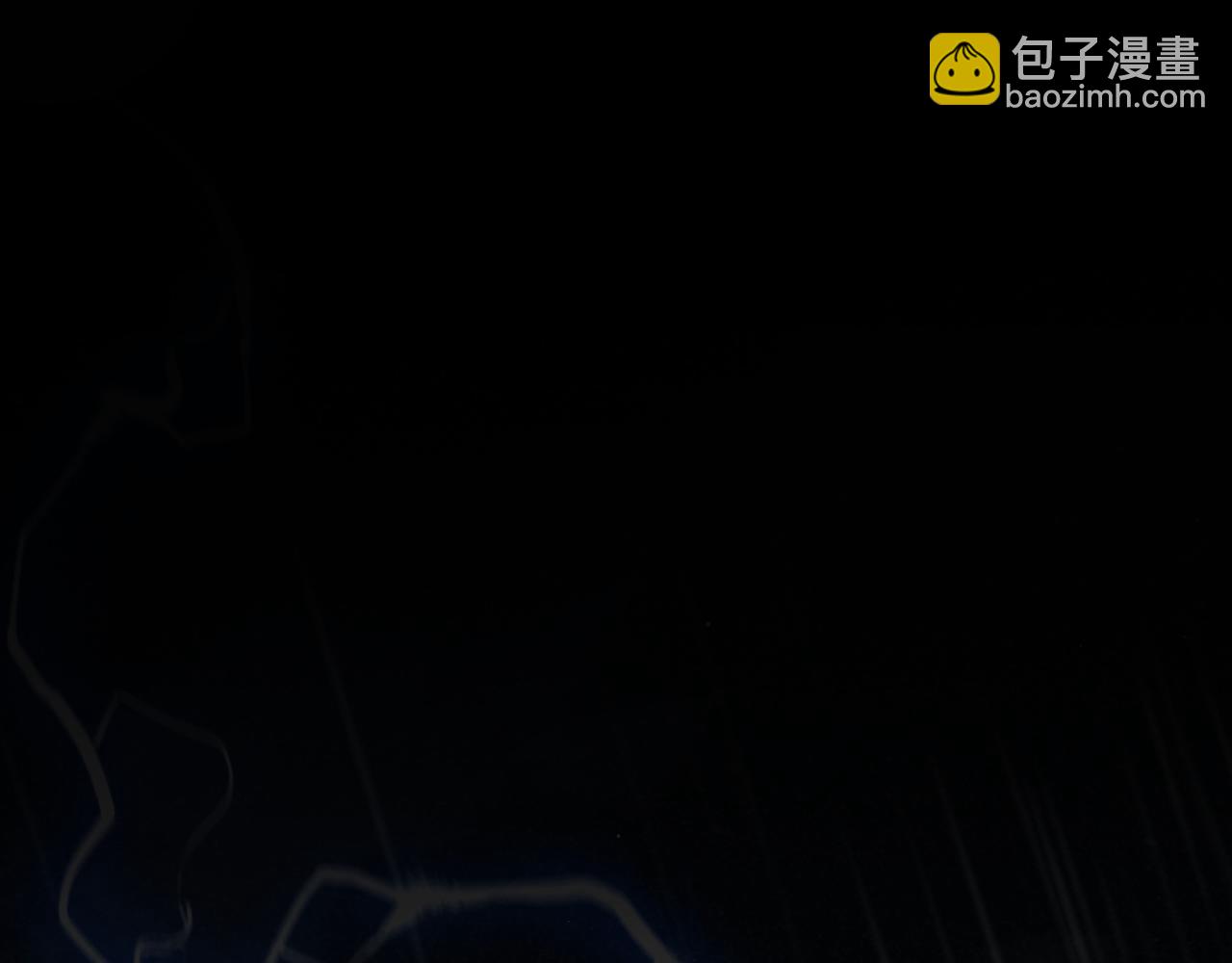 不是說好了搞純愛嗎？ - 第18話：無處可藏的秘密(1/3) - 4