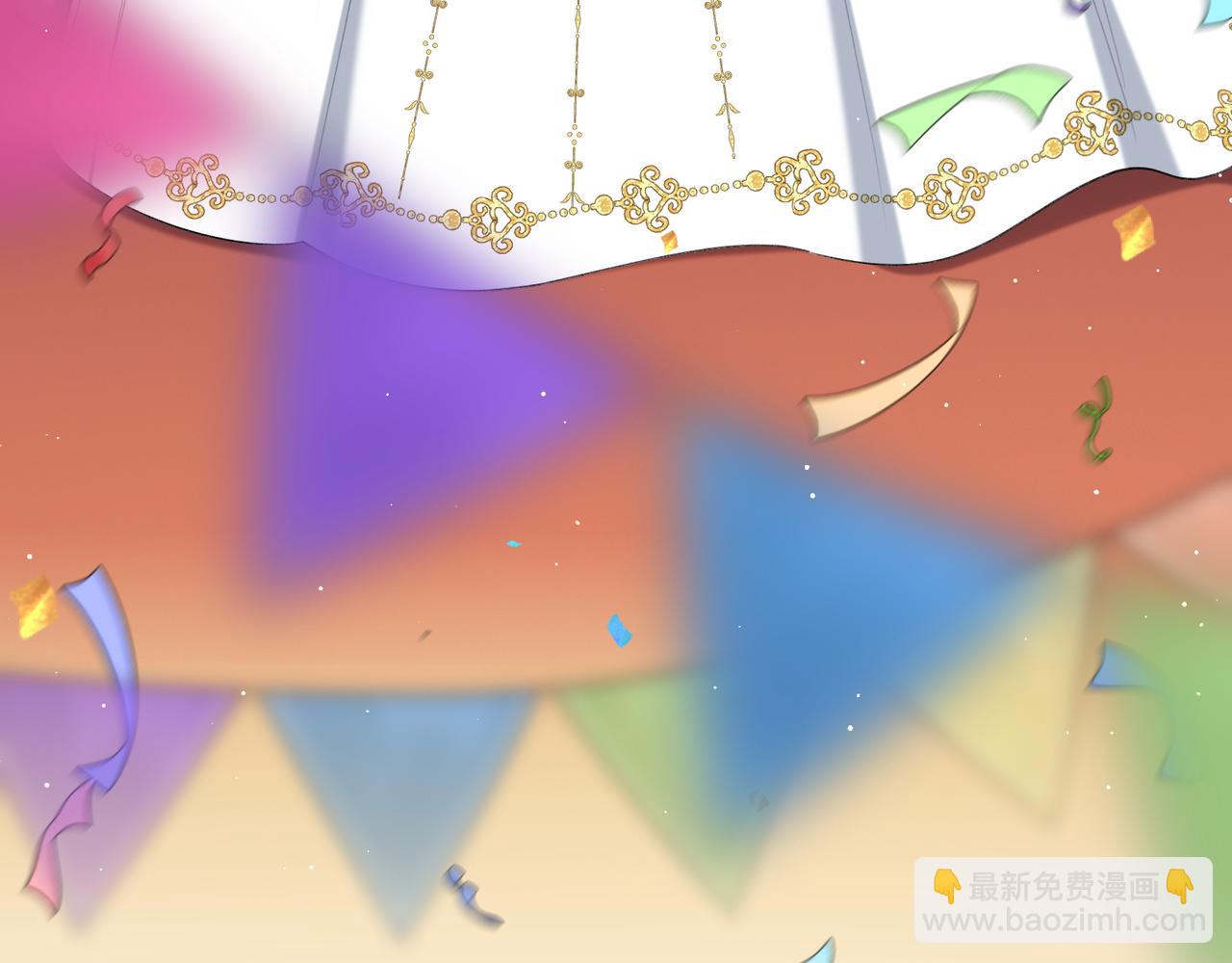 不是說好了搞純愛嗎？ - 命運的迴旋(1/4) - 8