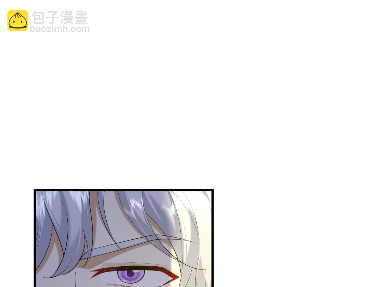 不是說好了搞純愛嗎？ - 第4話:等價交換(1/5) - 3