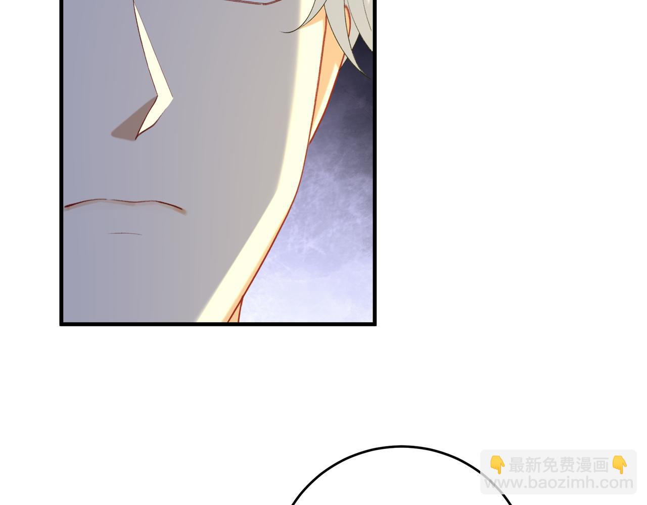 不是說好了搞純愛嗎？ - 第4話:等價交換(1/5) - 4