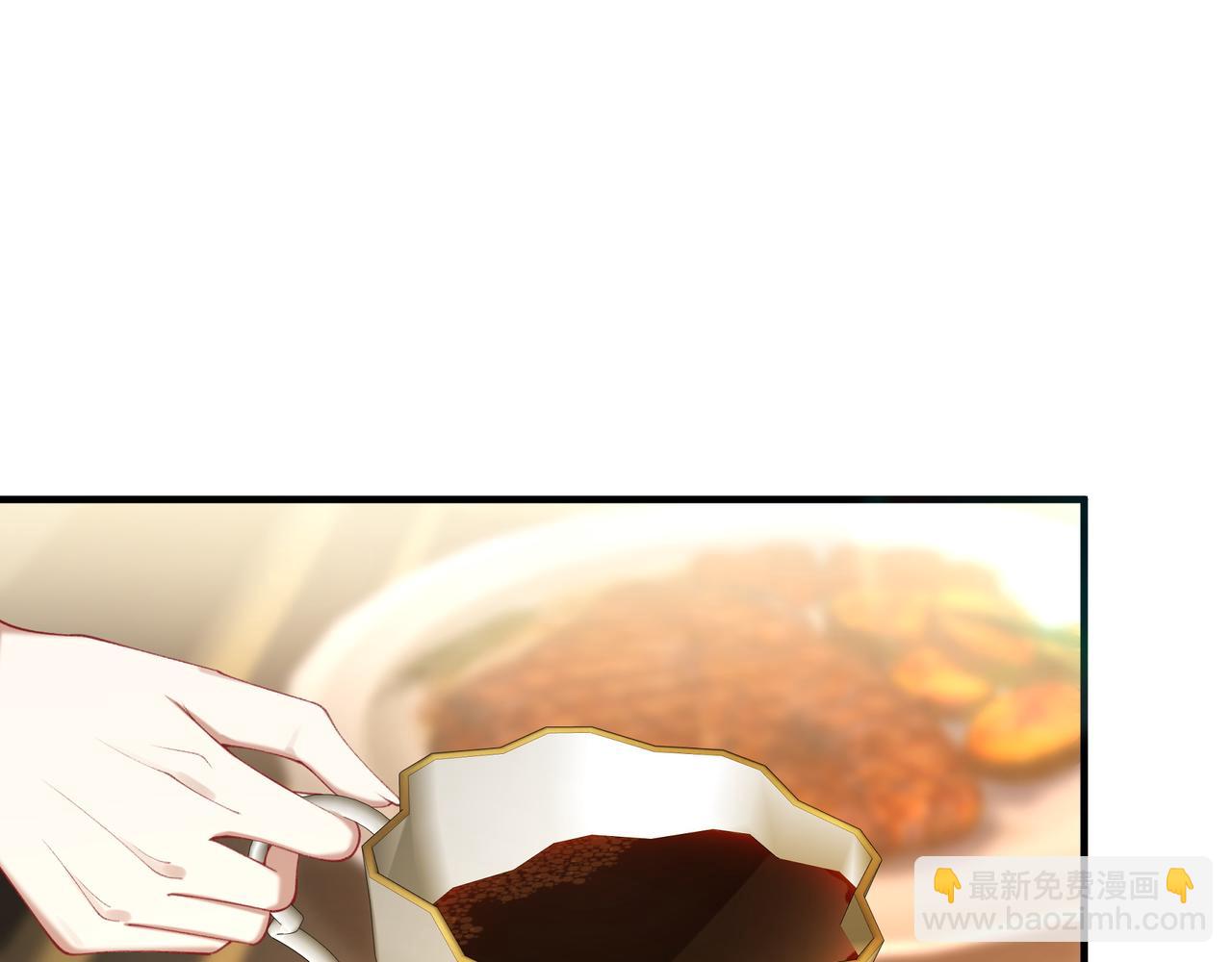 不是說好了搞純愛嗎？ - 第4話:等價交換(1/5) - 8