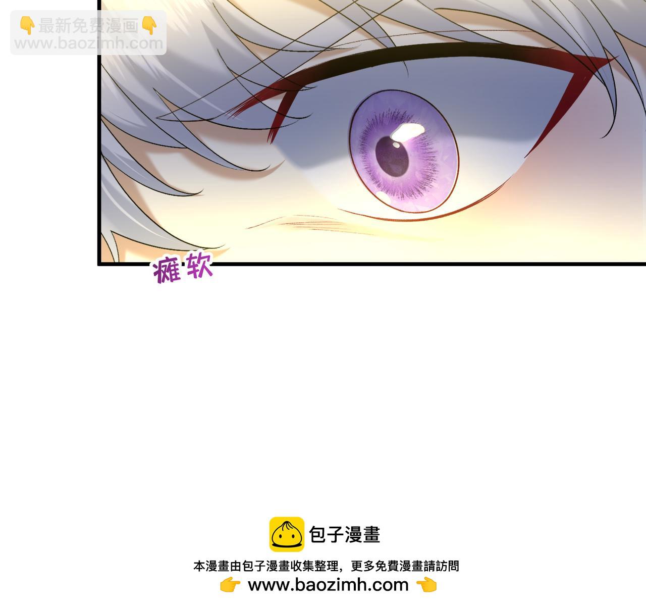 不是說好了搞純愛嗎？ - 第4話:等價交換(1/5) - 2