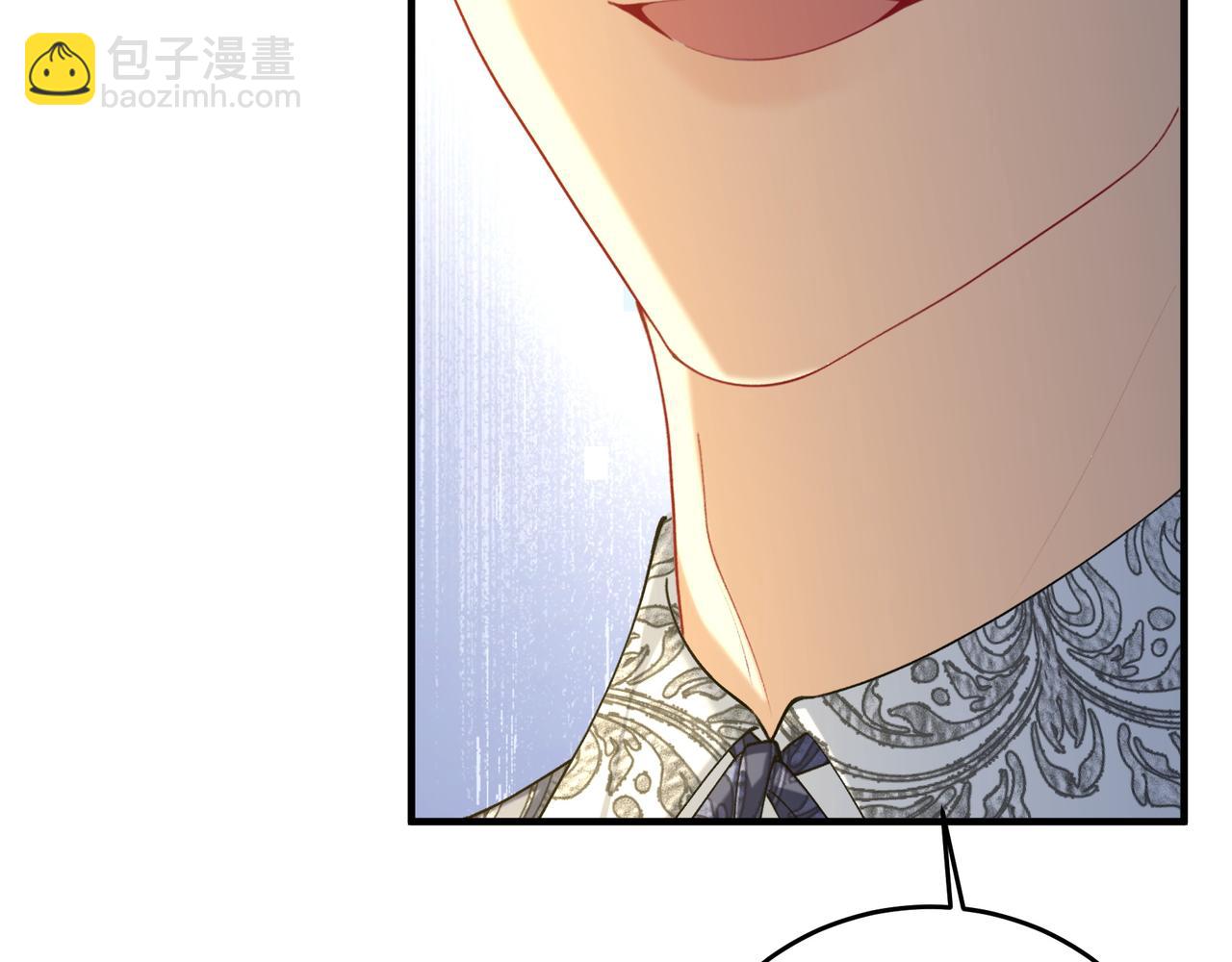 不是說好了搞純愛嗎？ - 第4話:等價交換(1/5) - 8