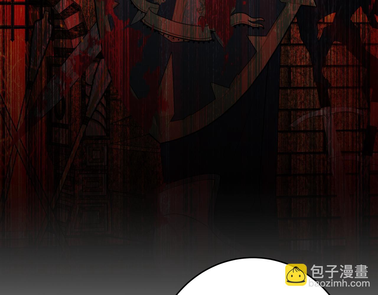 不是說好了搞純愛嗎？ - 第8話:提線木偶(1/4) - 8