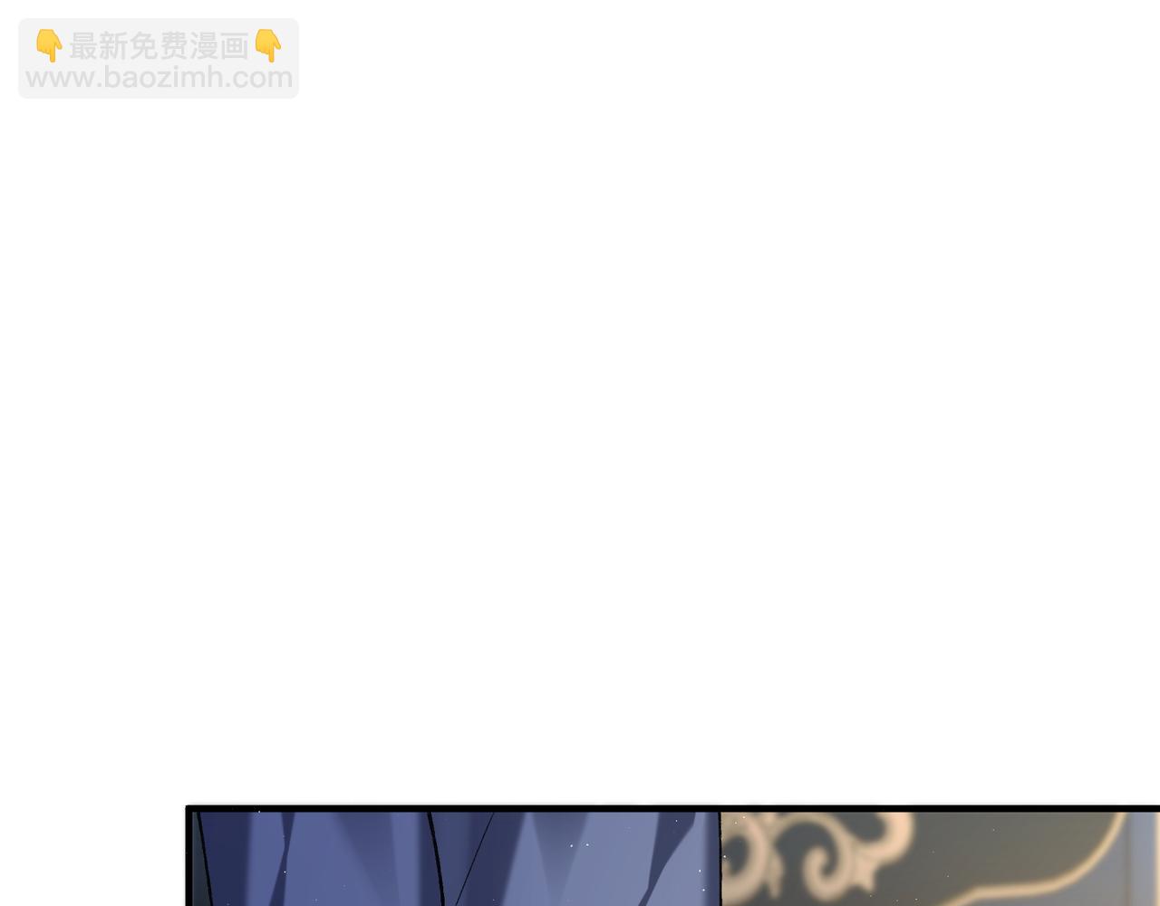 不是說好了搞純愛嗎？ - 第8話:提線木偶(1/4) - 8