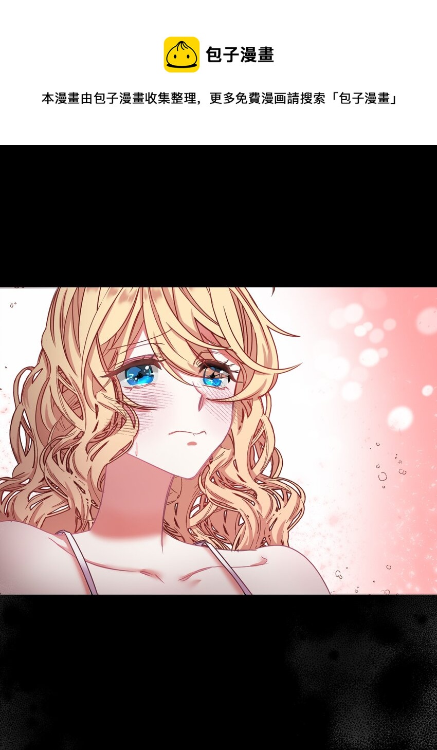 序章福利 贪婪家族-第1话