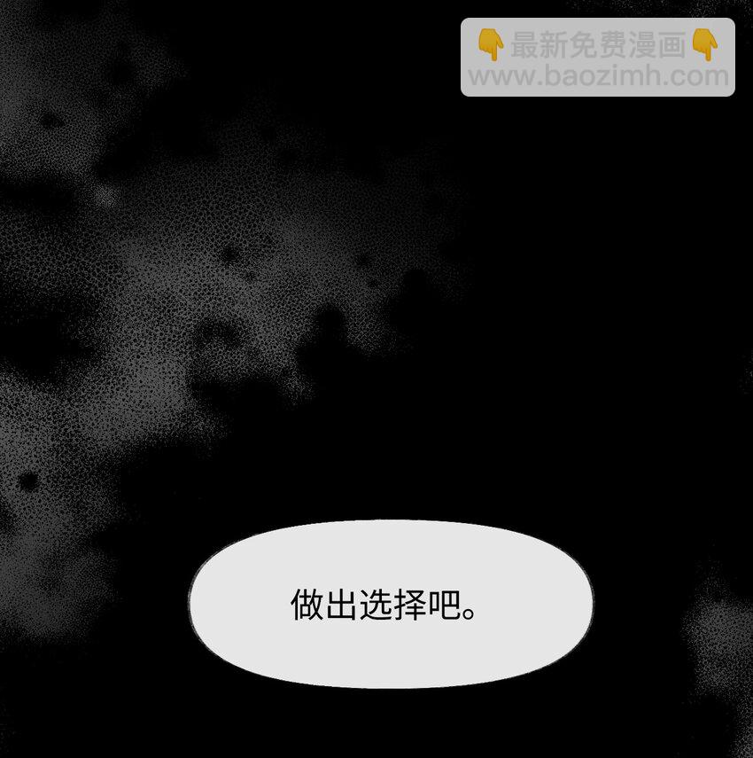 序章福利 贪婪家族-第1话