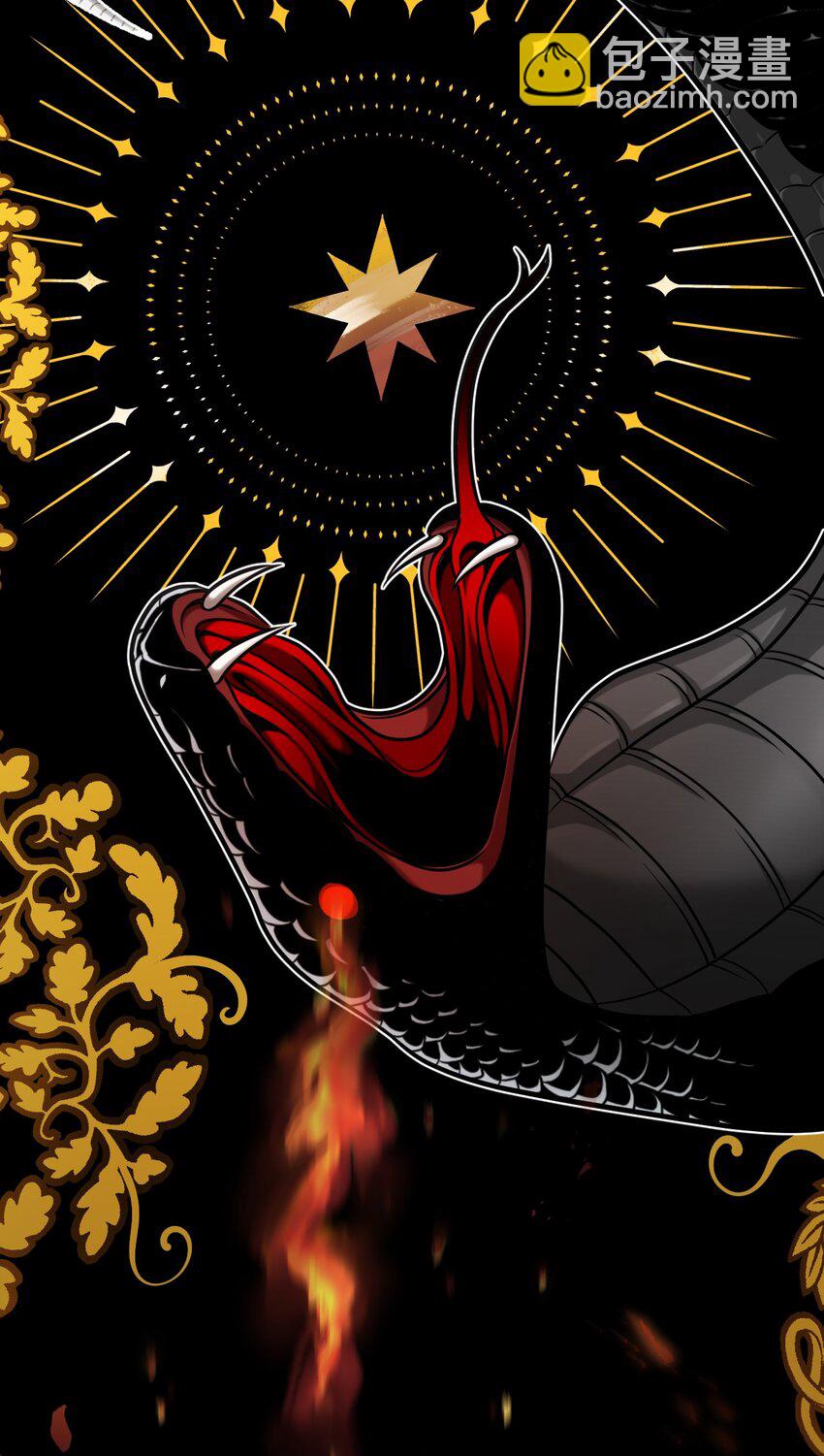 序章福利 贪婪家族-第1话