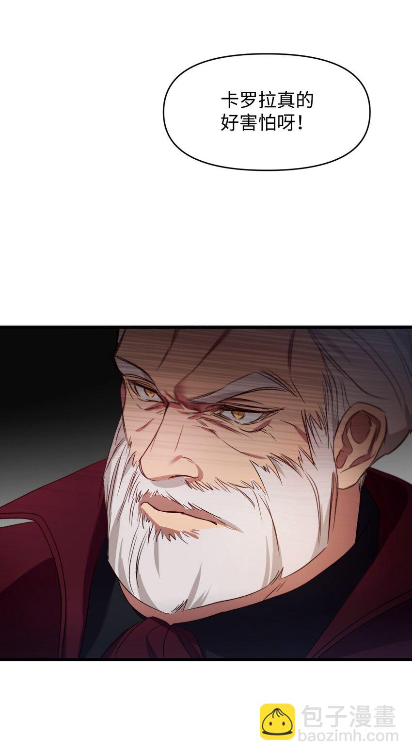 10 初露锋芒(1/2)-第11话