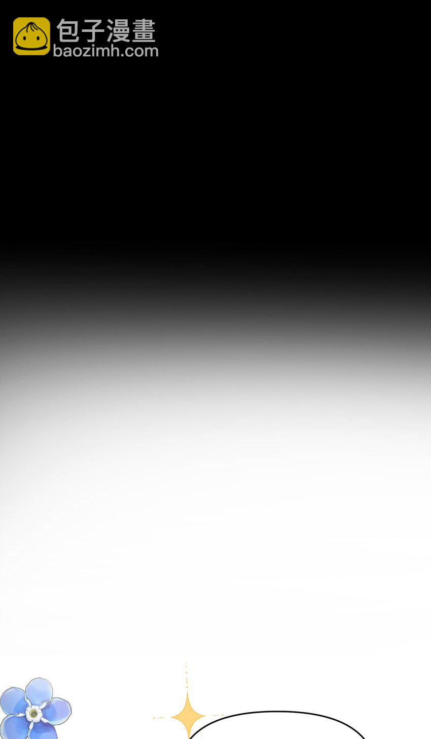 10 初露锋芒(1/2)-第11话