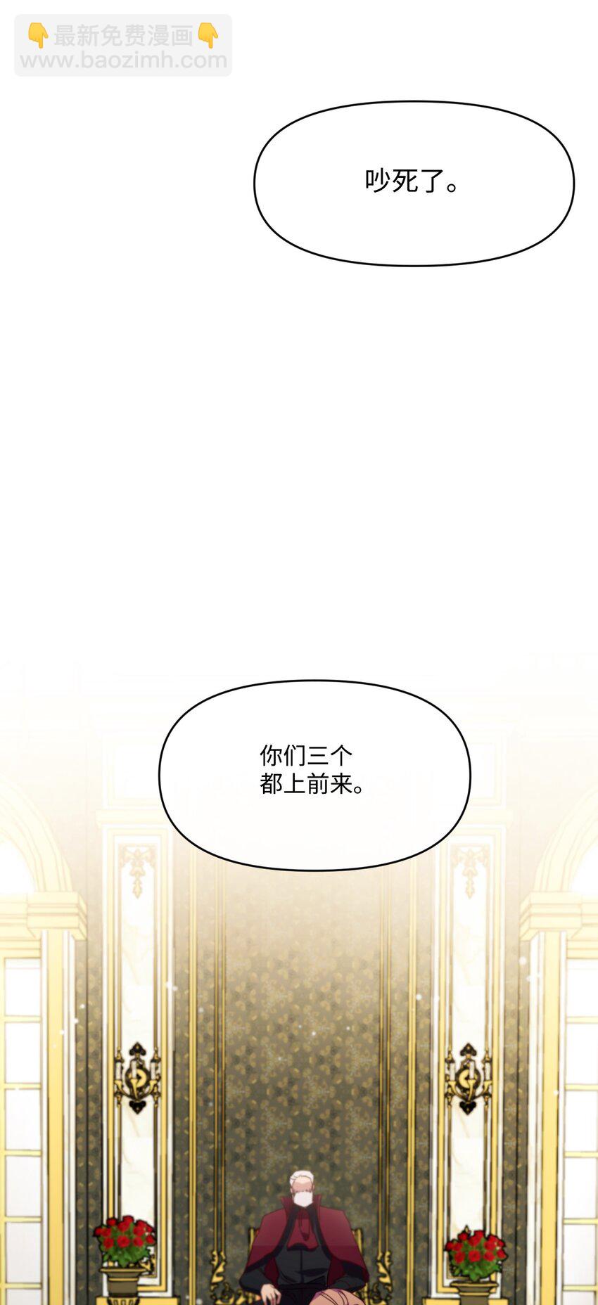 10 初露锋芒(1/2)-第11话