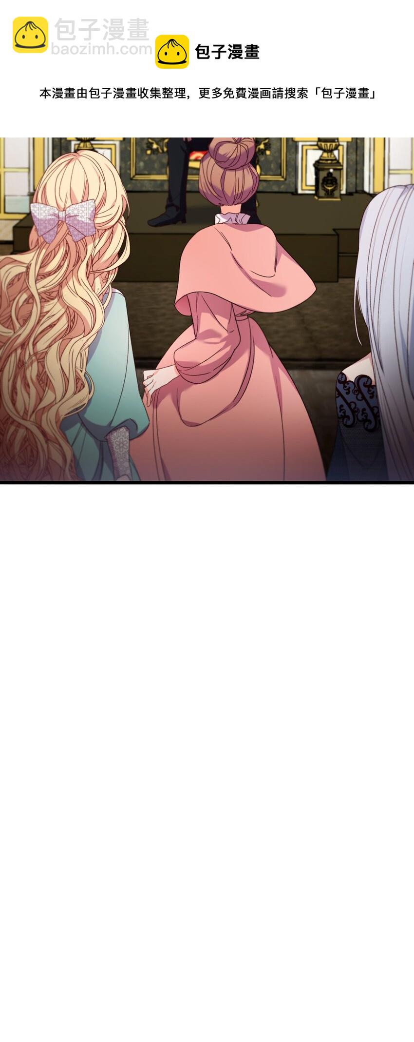 10 初露锋芒(1/2)-第11话