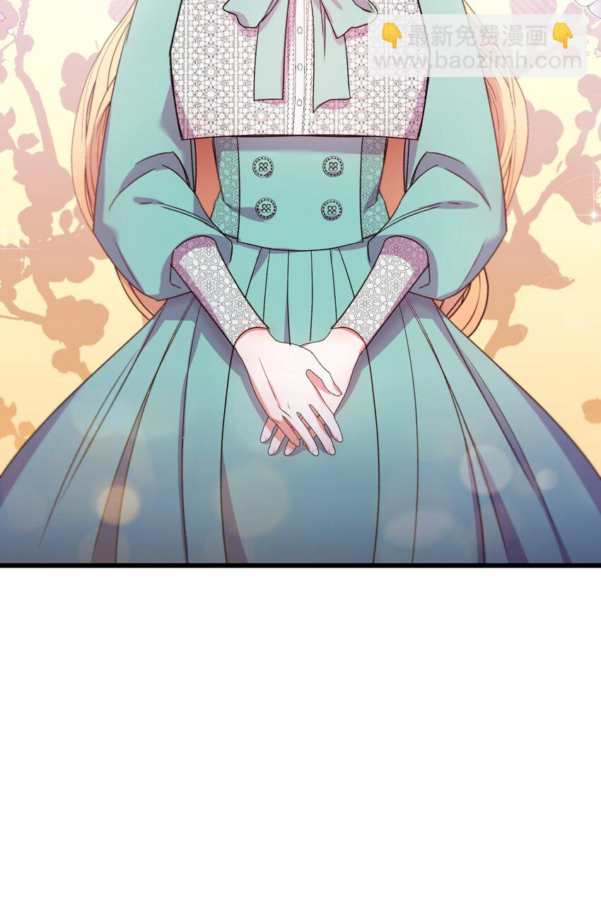 10 初露锋芒(1/2)-第11话