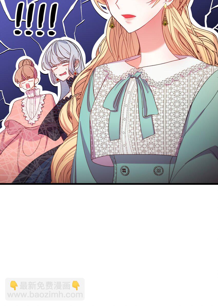 10 初露锋芒(1/2)-第11话