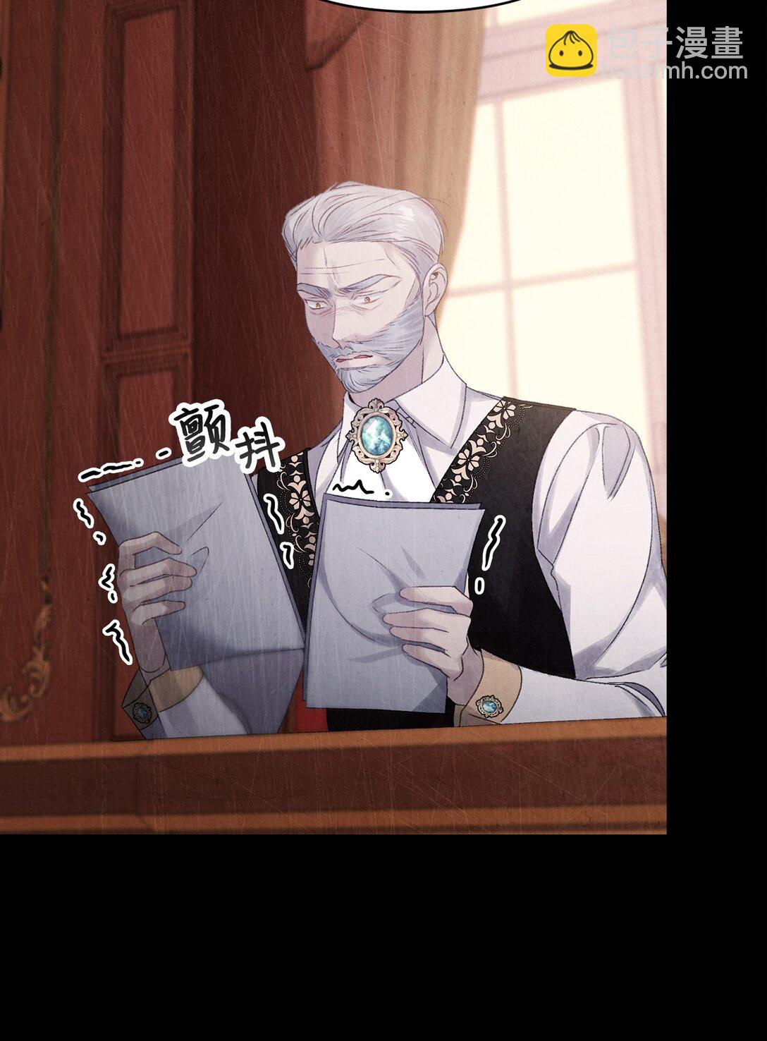 98 此生之约(1/2)-第99话