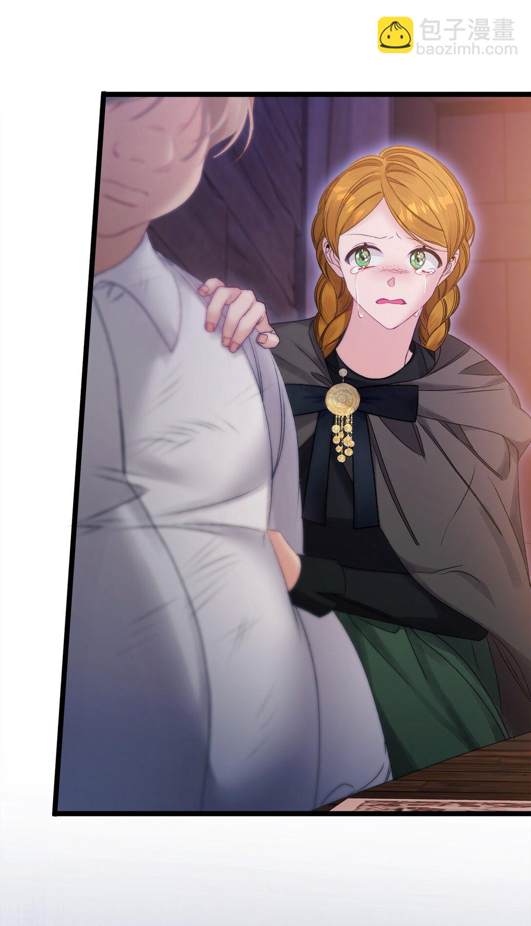 98 此生之约(1/2)-第99话