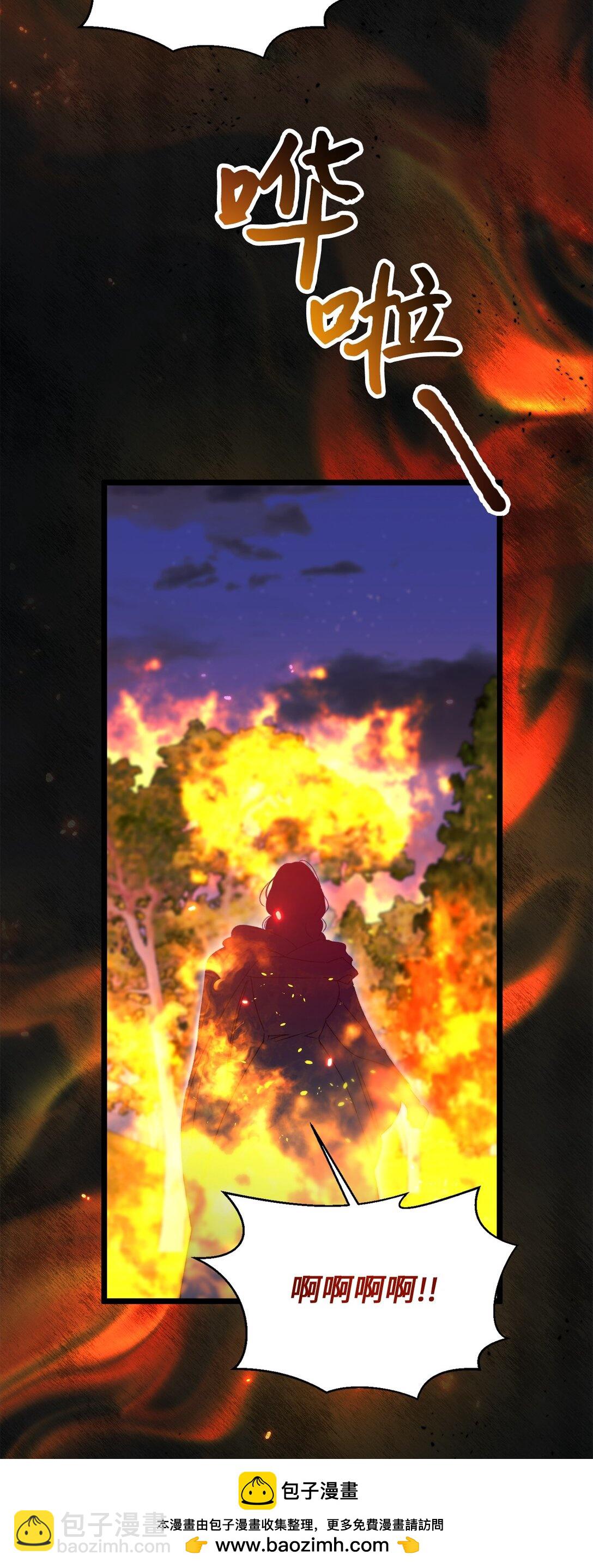 98 此生之约(1/2)-第99话